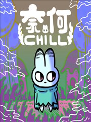 斗破苍穹漫画全集免费中药老